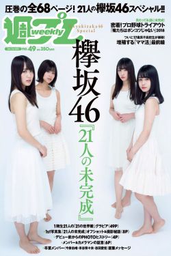 马蓉ed2k